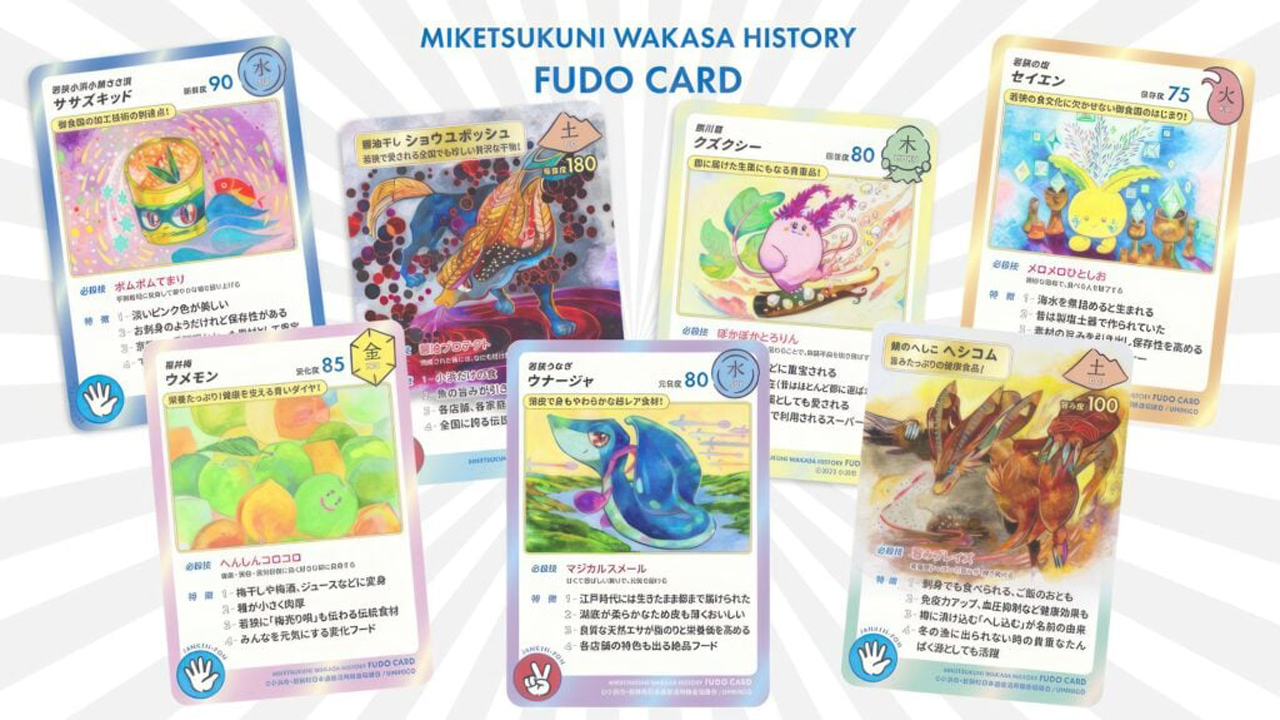 card