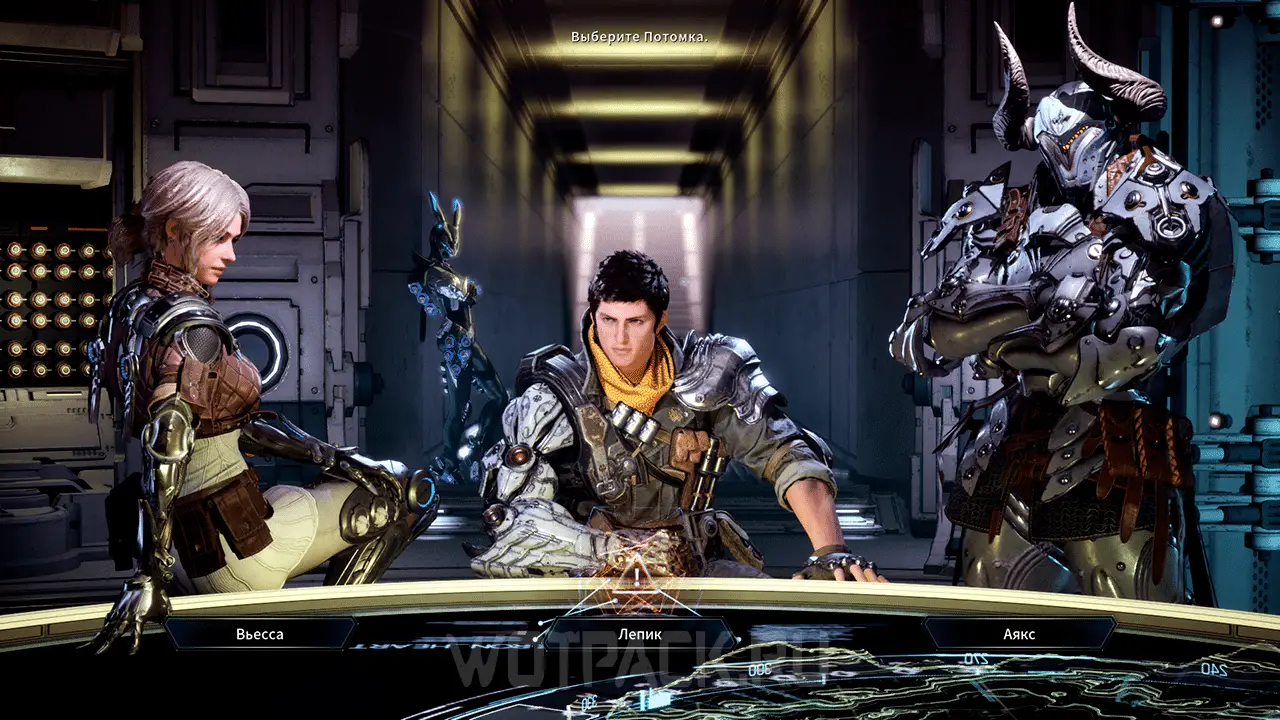 Personazhi The First Descendant
