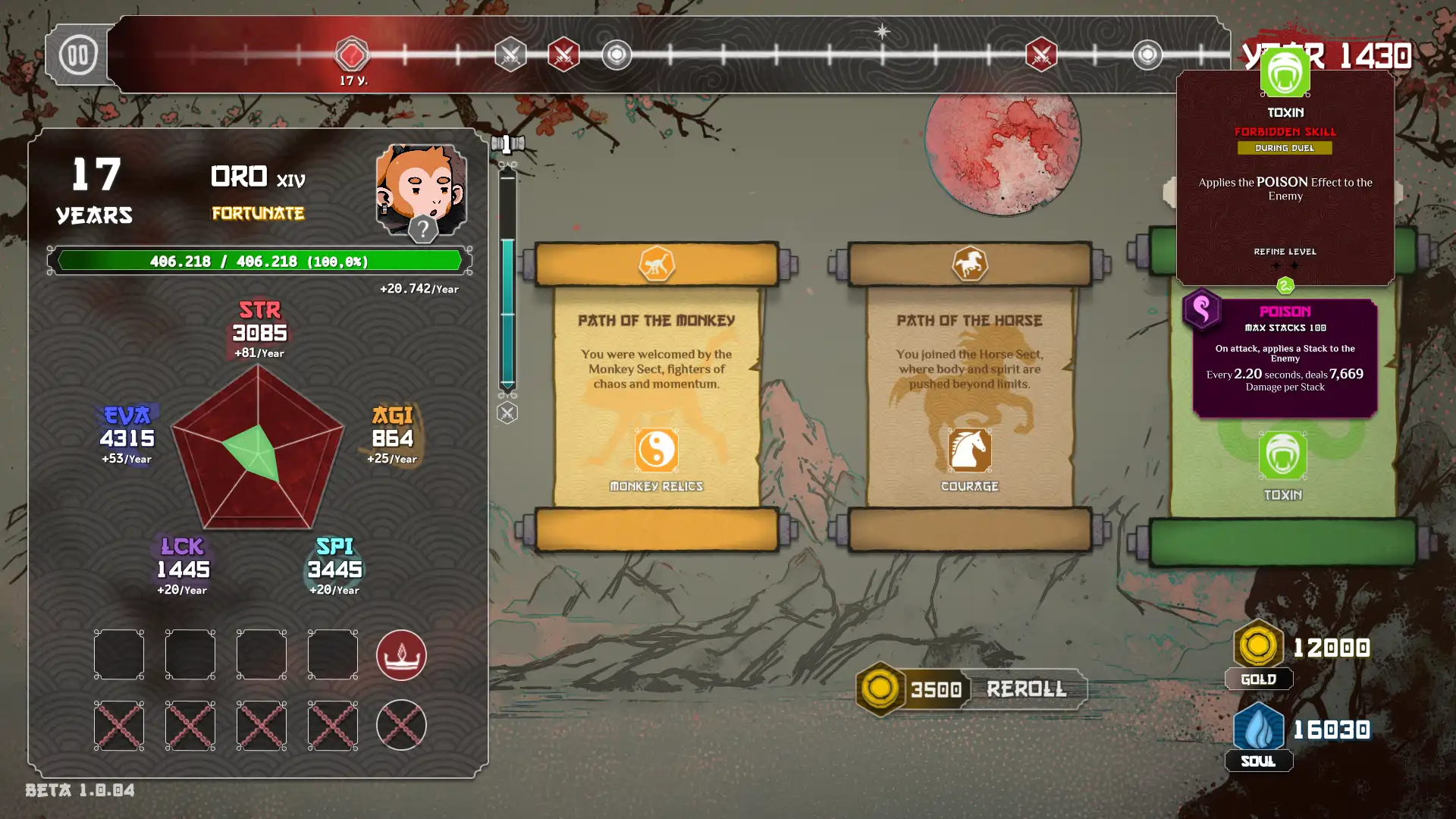 heritage-gameplay-animount-rei-drammul-big-three-games-3.webp