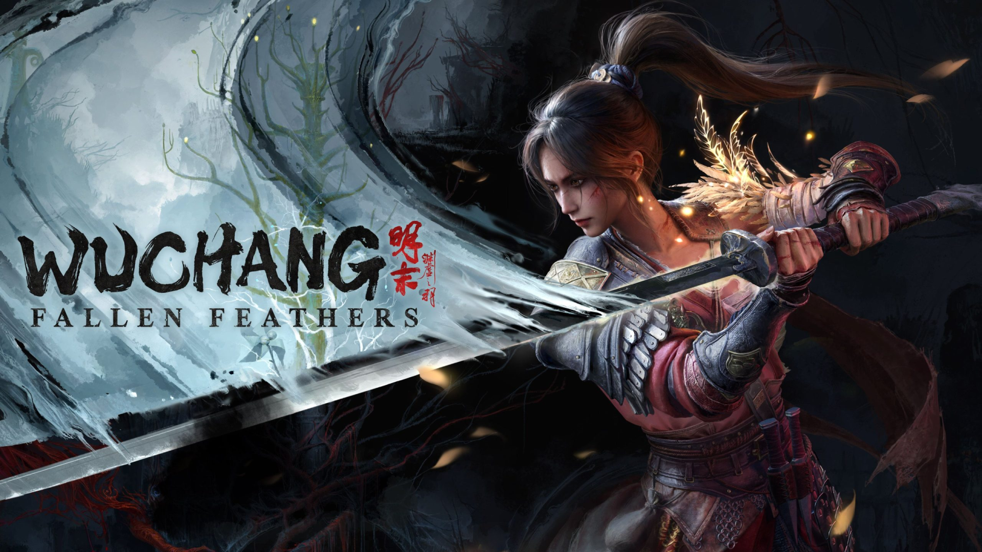 Crise na Leenzee causa dissolução da equipe de Wuchang: Fallen Feathers